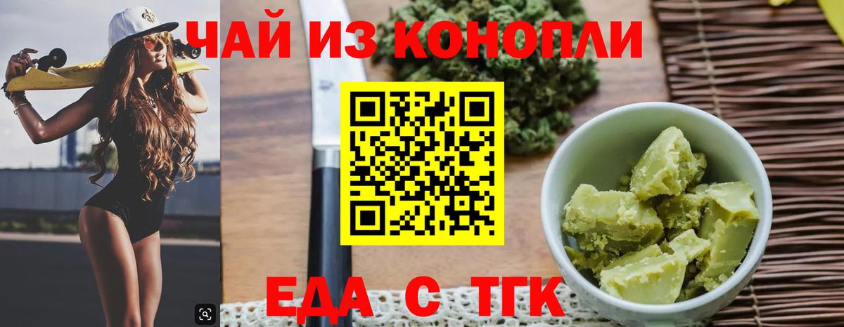  Cocaine Удомля