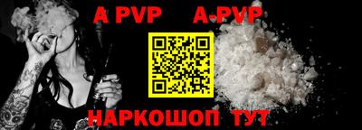 таблы Краснодар