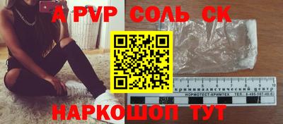 гашик Кумертау