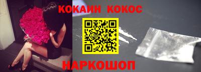 таблы Краснодар