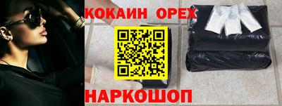 a pvp Кунгур
