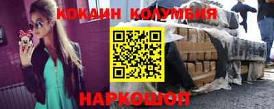 гашик Кумертау