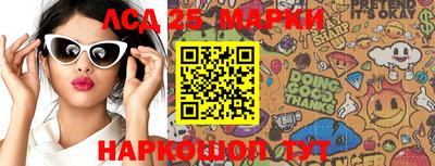 таблы Краснодар