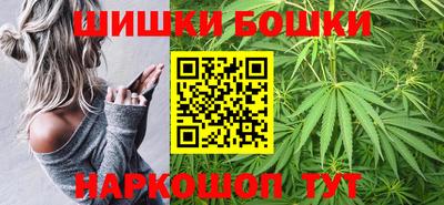 таблы Краснодар