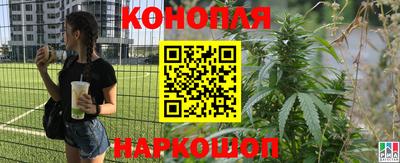 мдма Краснознаменск