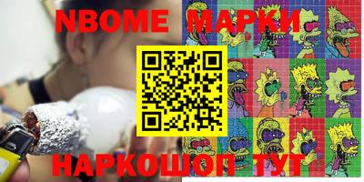 скорость mdpv Кулебаки