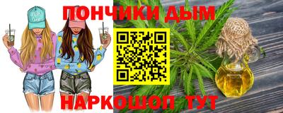 скорость mdpv Кулебаки