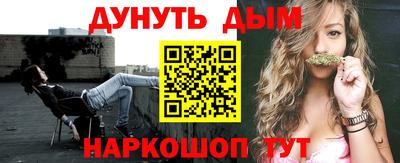 a pvp Кунгур