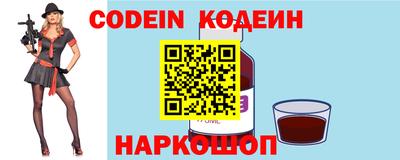 таблы Краснодар