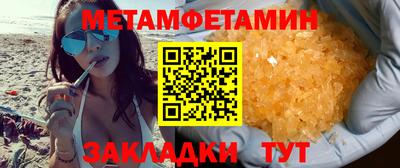 гашик Кумертау