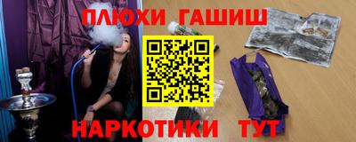 гашик Кумертау