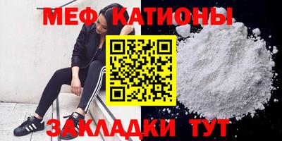таблы Краснодар