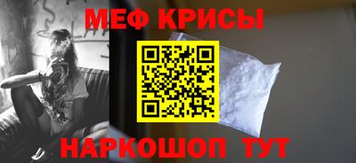 прущая мука Кизилюрт